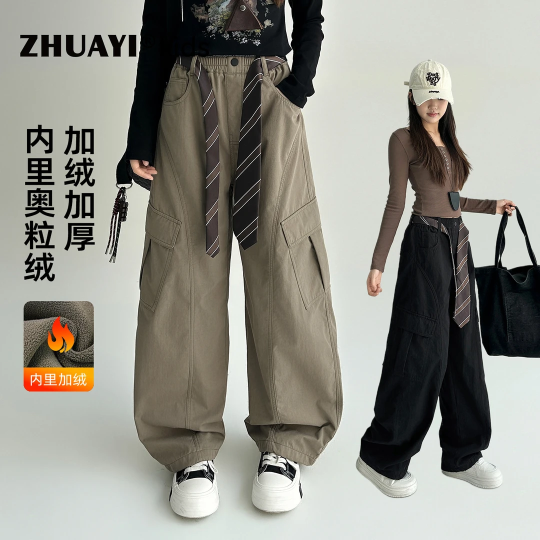 秋冬设计感弯刀工装裤休闲裤丝带裤子加绒学生女大童（25309368）1