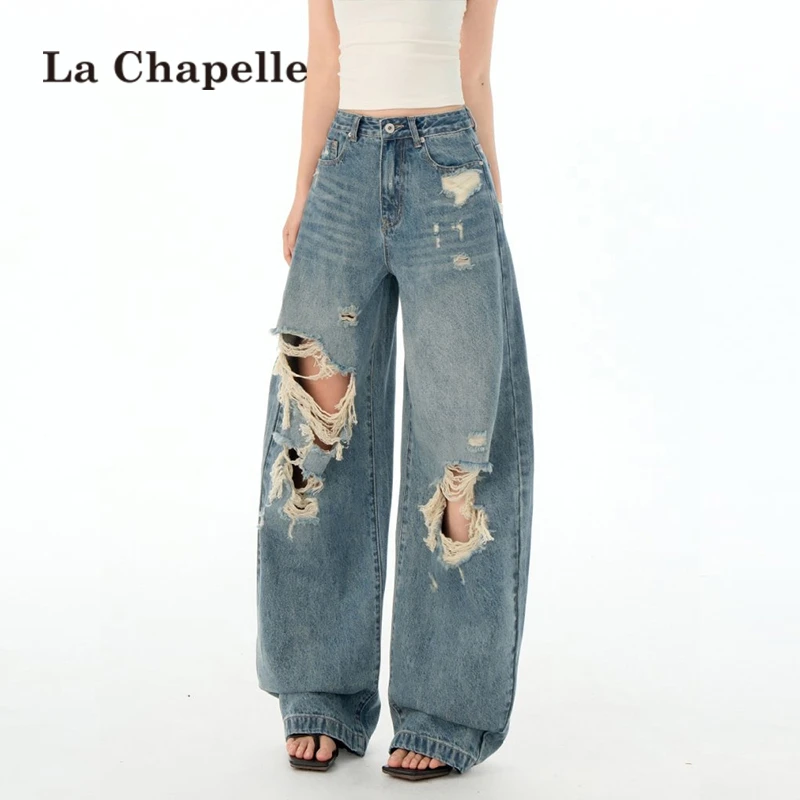 拉夏贝尔破洞弯刀牛仔裤女夏季新款水洗设计感阔腿裤宽松乞丐裤子