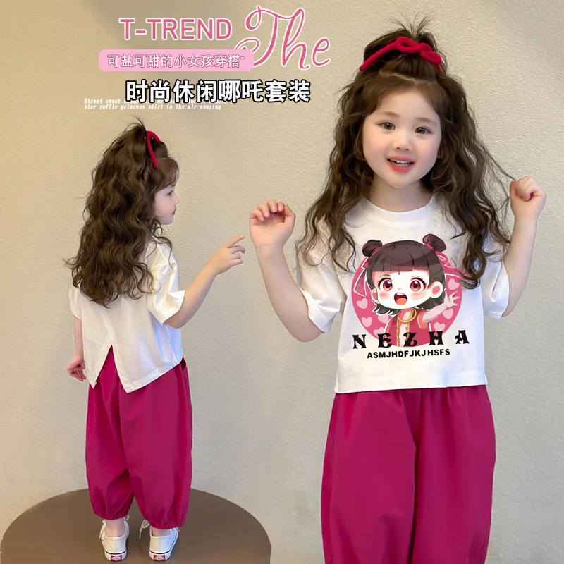 哪咤儿童服装女童套装夏季2025新款女孩夏装哪吒衣服国潮风两件套