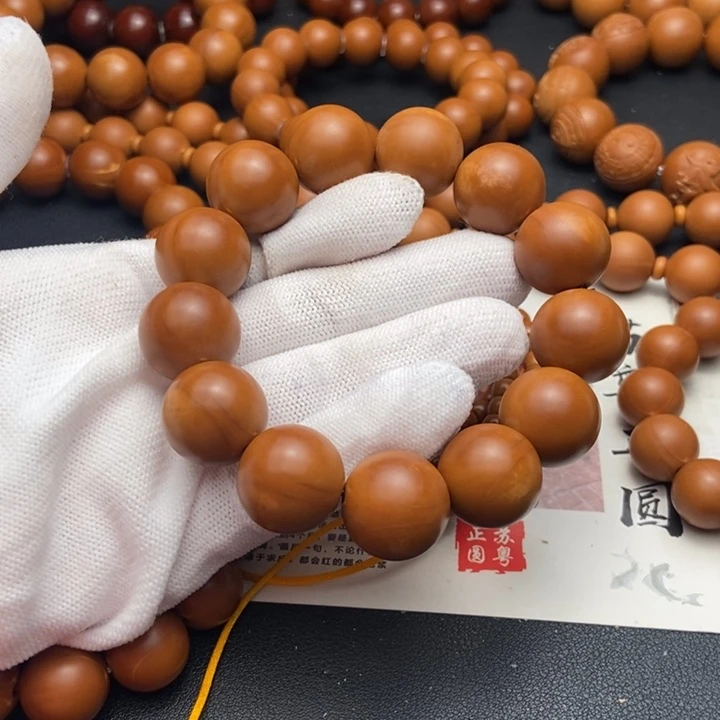 橄榄核手串/手链人****了1.7鸡血红铁核全品不同轴