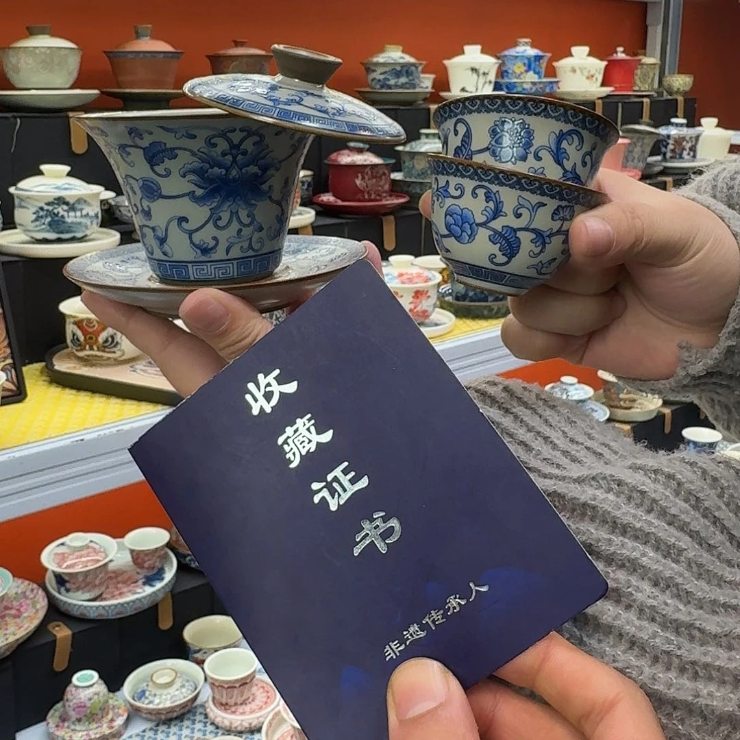 健健康康平平安安