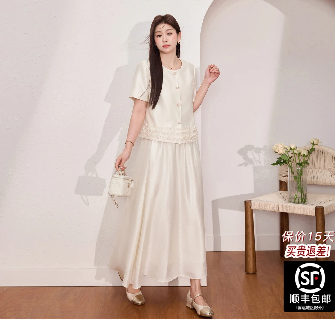 蓝语大码女装小香风短袖外套醋酸凉感半身裙2025夏显瘦套装10931