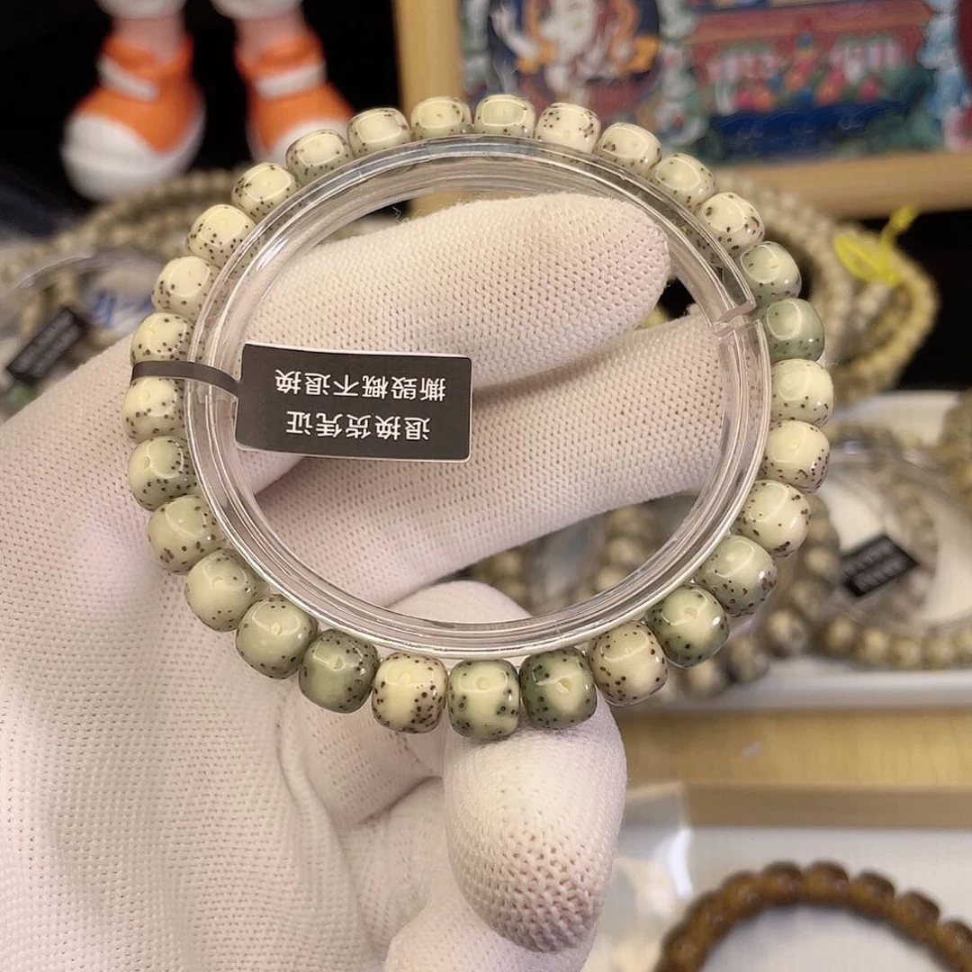 吊坠星月菩提8012