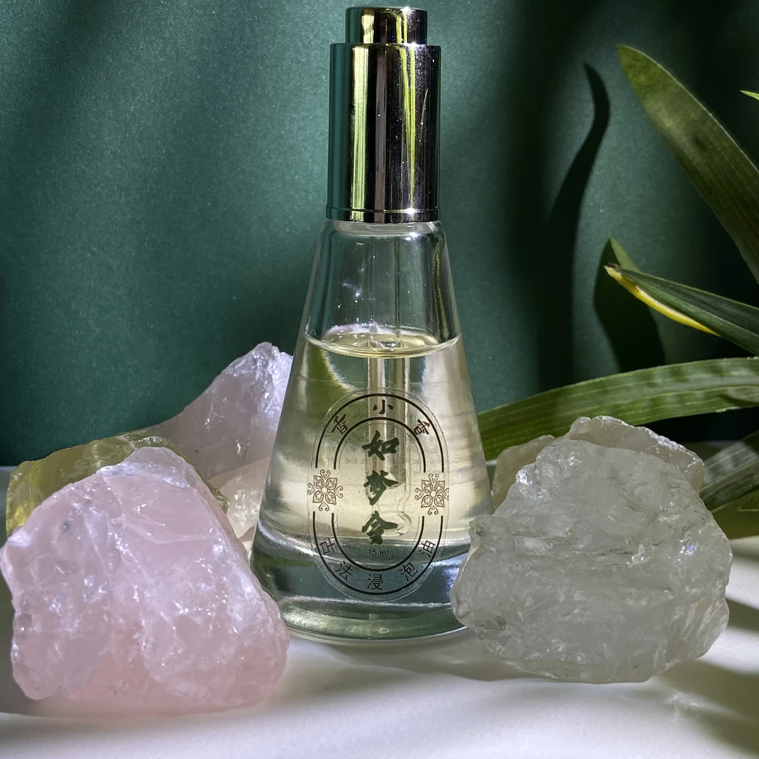 【香小香】香露丨如梦令古法浸泡油15ml