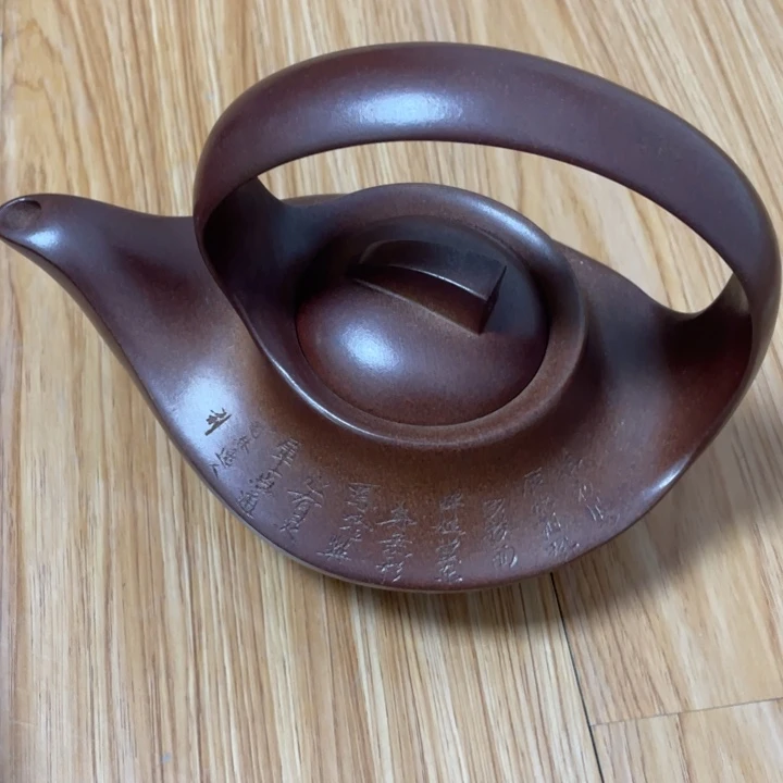 茶壶紫砂紫砂艺术作品