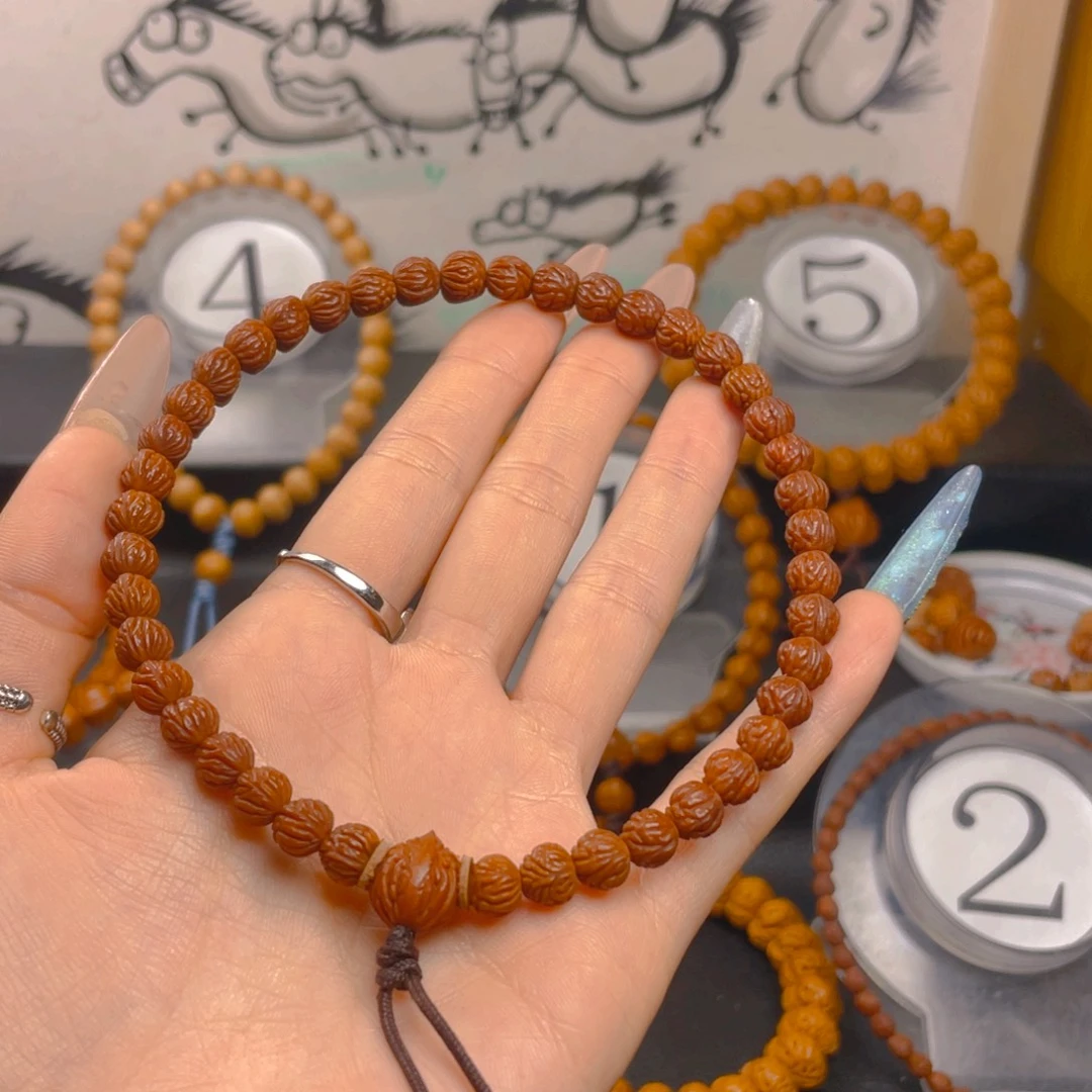 稳***住桃核吊坠0.7777777777