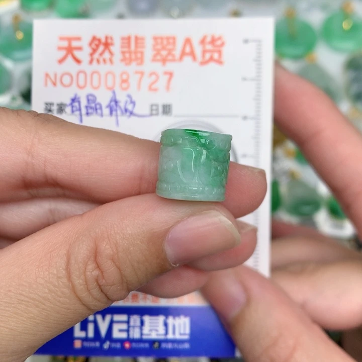 颈饰未镶嵌翡翠路路通