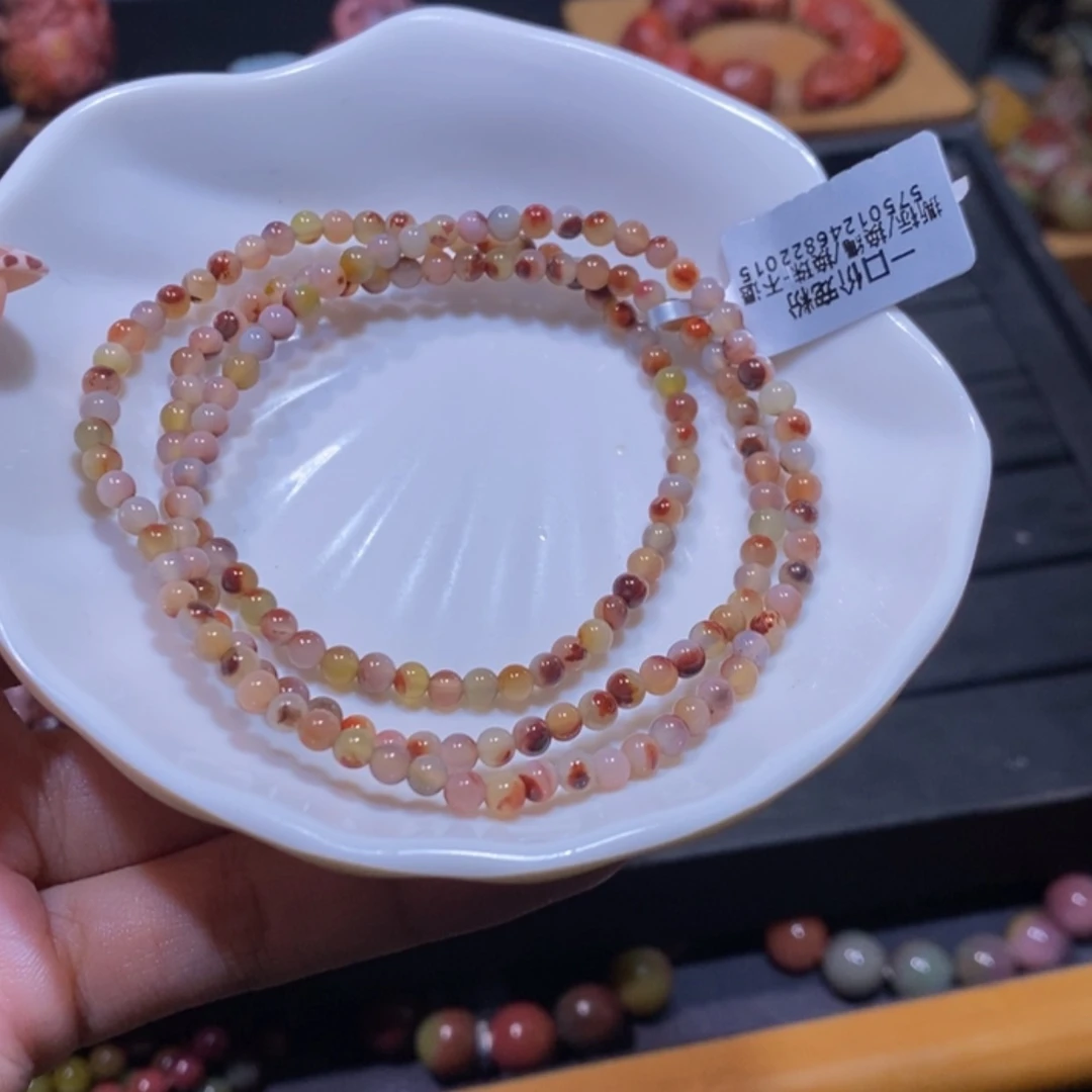 【闪购商品】未镶嵌手链玛瑙/玉髓