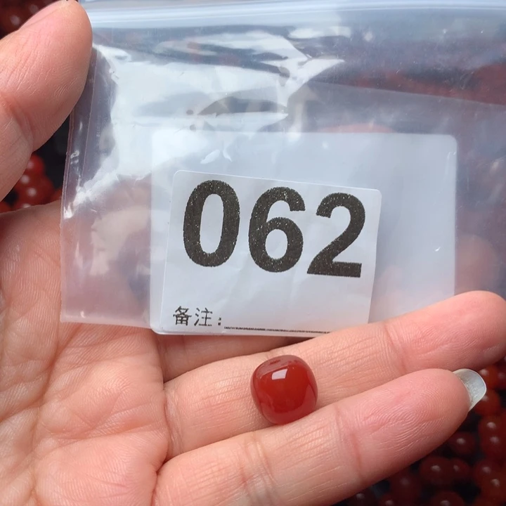 手链未镶嵌南红玛瑙L****3