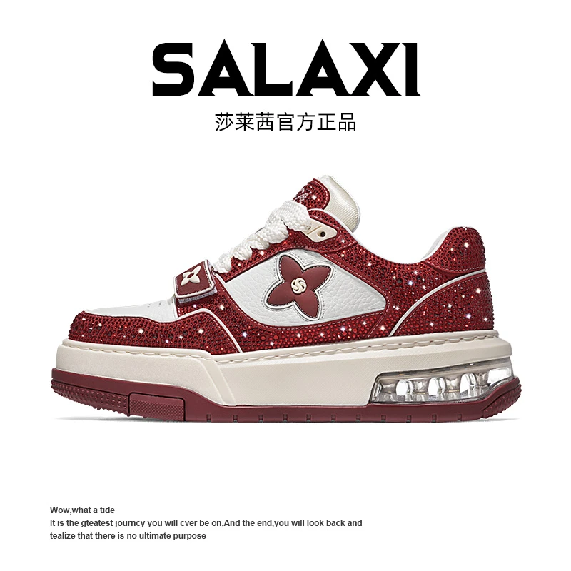 SALAXI【情侣款】2025新品欧货潮牌欧若风满天星奥钻厚底运动鞋板鞋