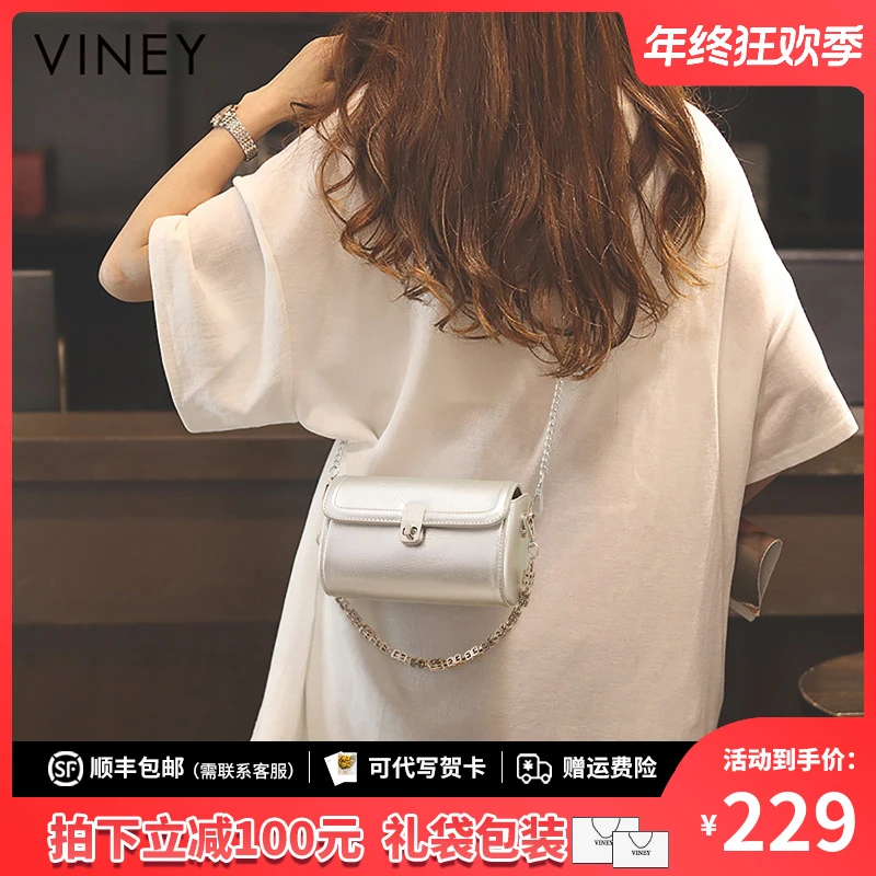 Viney包包女2025款高级感圆筒包链条斜挎包生日礼物送女友送老婆