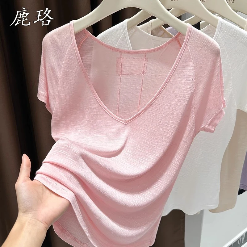 高级紫色露锁骨高级感t恤女短袖冰丝面膜简约百搭夏天修身上衣v领