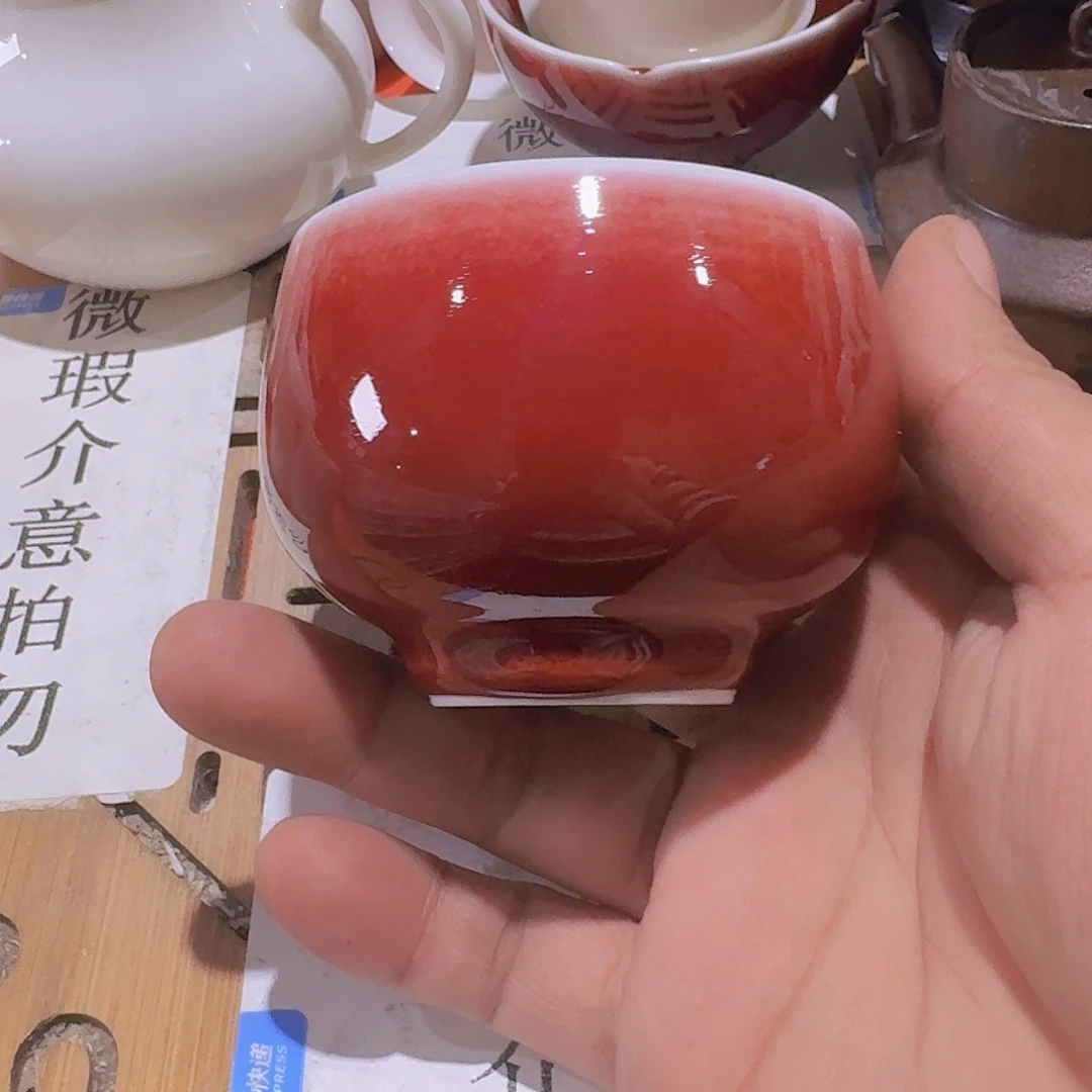 瑕疵茶具，介意勿拍