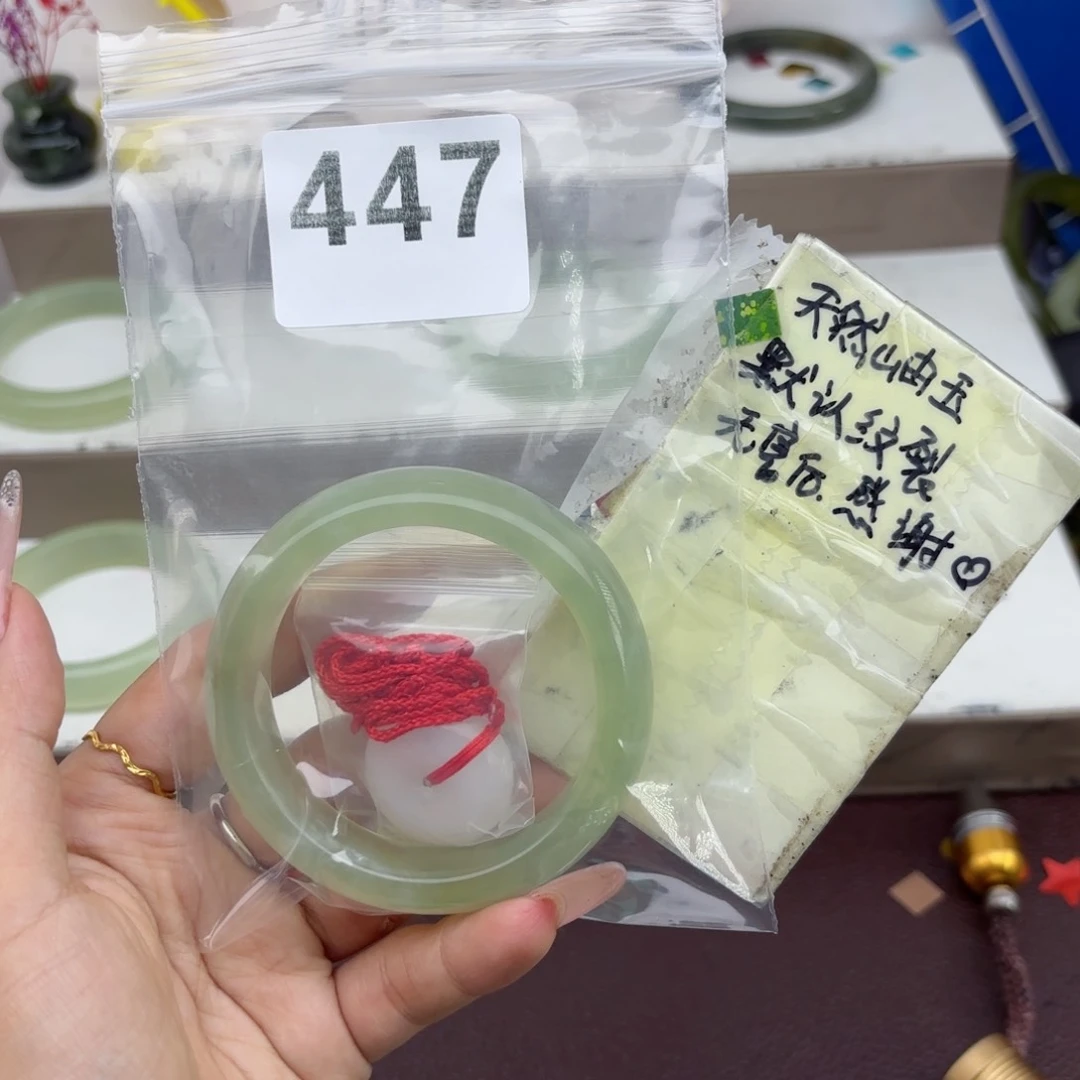 未镶嵌蛇纹石玉手镯C****?
