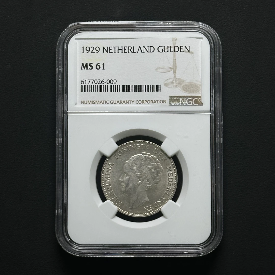 NGC 1929年荷兰1盾银币 MS61 6177026-009 F