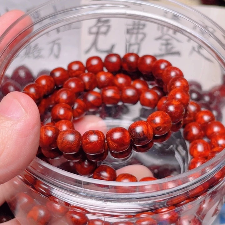 手串/手链小叶紫檀原汁原味0.9榴疤