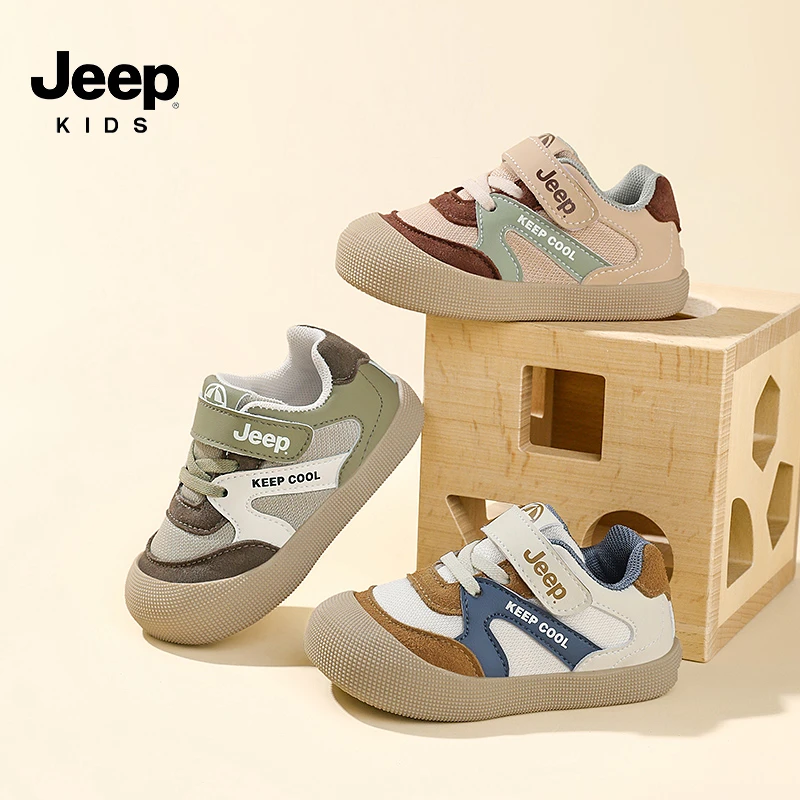 Jeep童鞋2025春季新款男女童休闲百搭宝宝鞋运动鞋25SSE0120