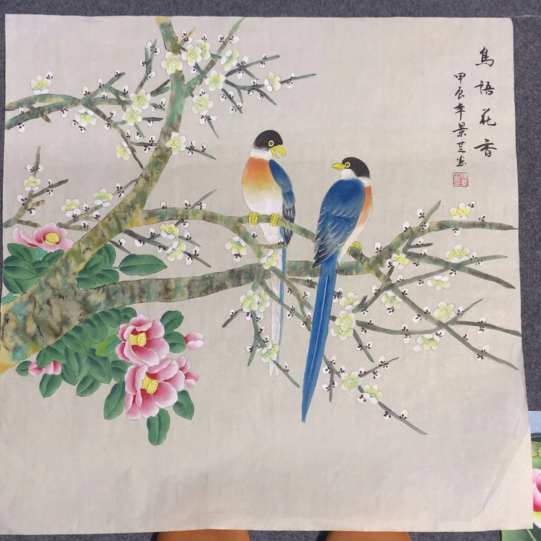 【闪购商品】2****）年画艺术作品欣赏