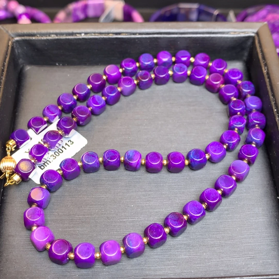 苏纪石（舒俱来）项链未镶嵌