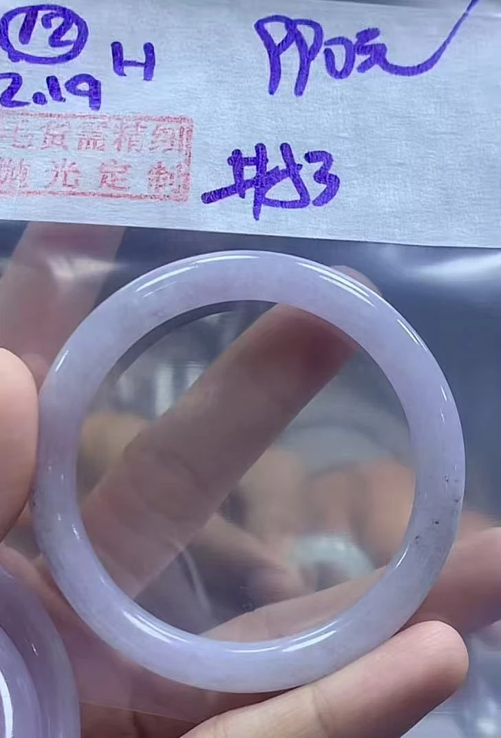 定制翡翠未镶嵌毛货需精细抛光12手镯53+990元+拍一发一