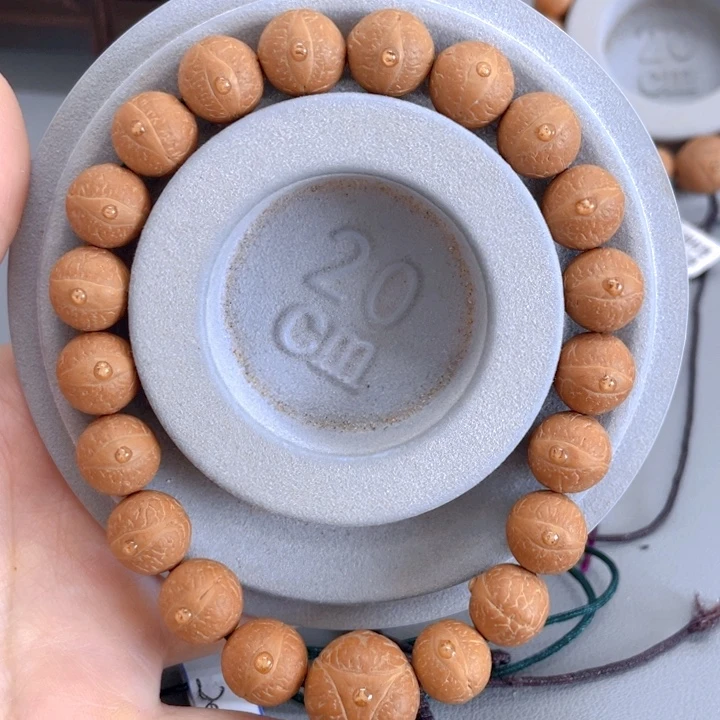 凤眼菩提手串12.5mm凤眼92@2456