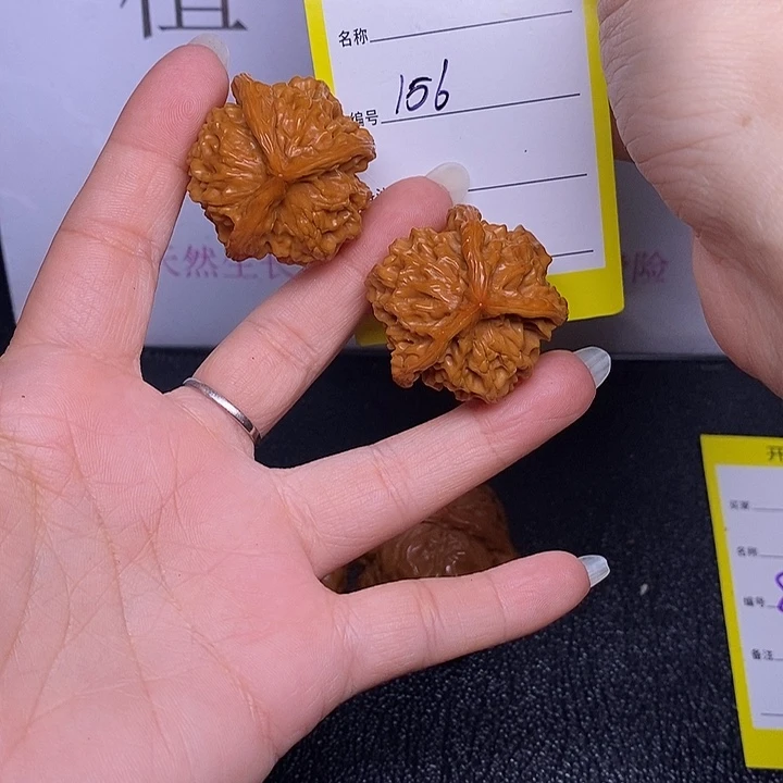 把件文玩核桃156/33三棱