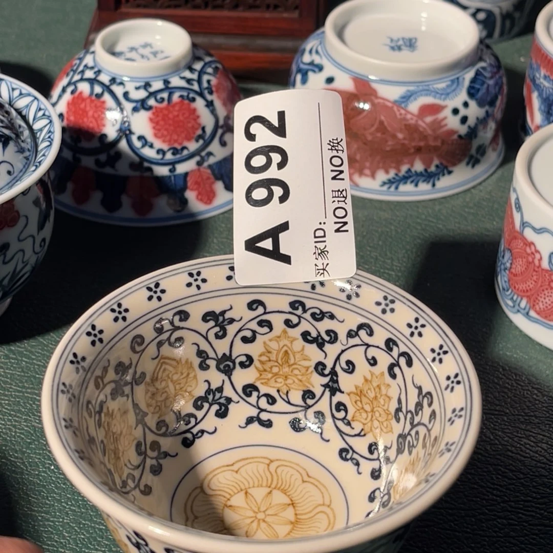 992 半月陶瓷半月陶瓷