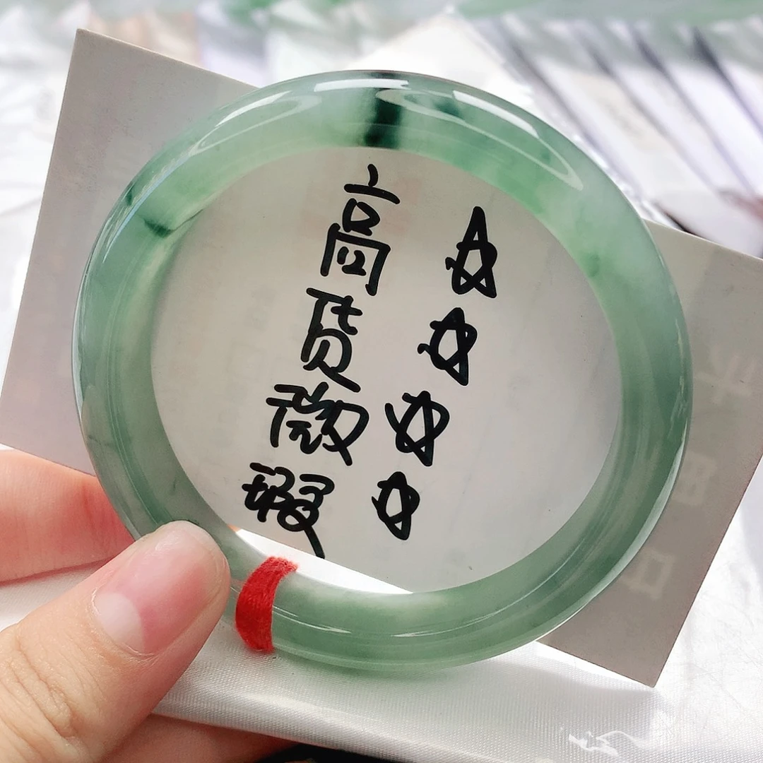 未镶嵌手镯翡翠正圈56.57