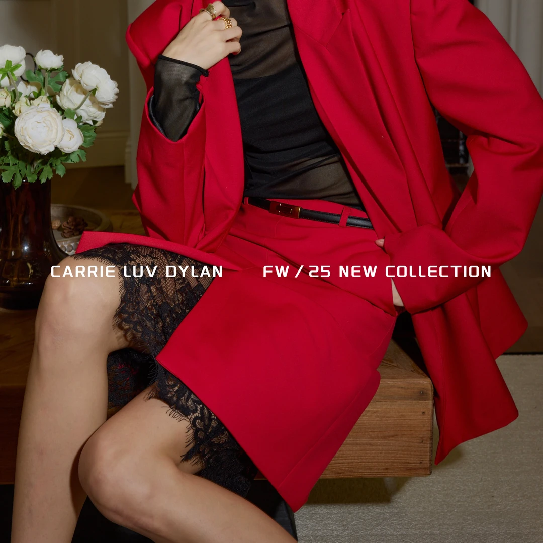 CLD25AW 中低腰H版型半裙蕾丝两件套 CS25009