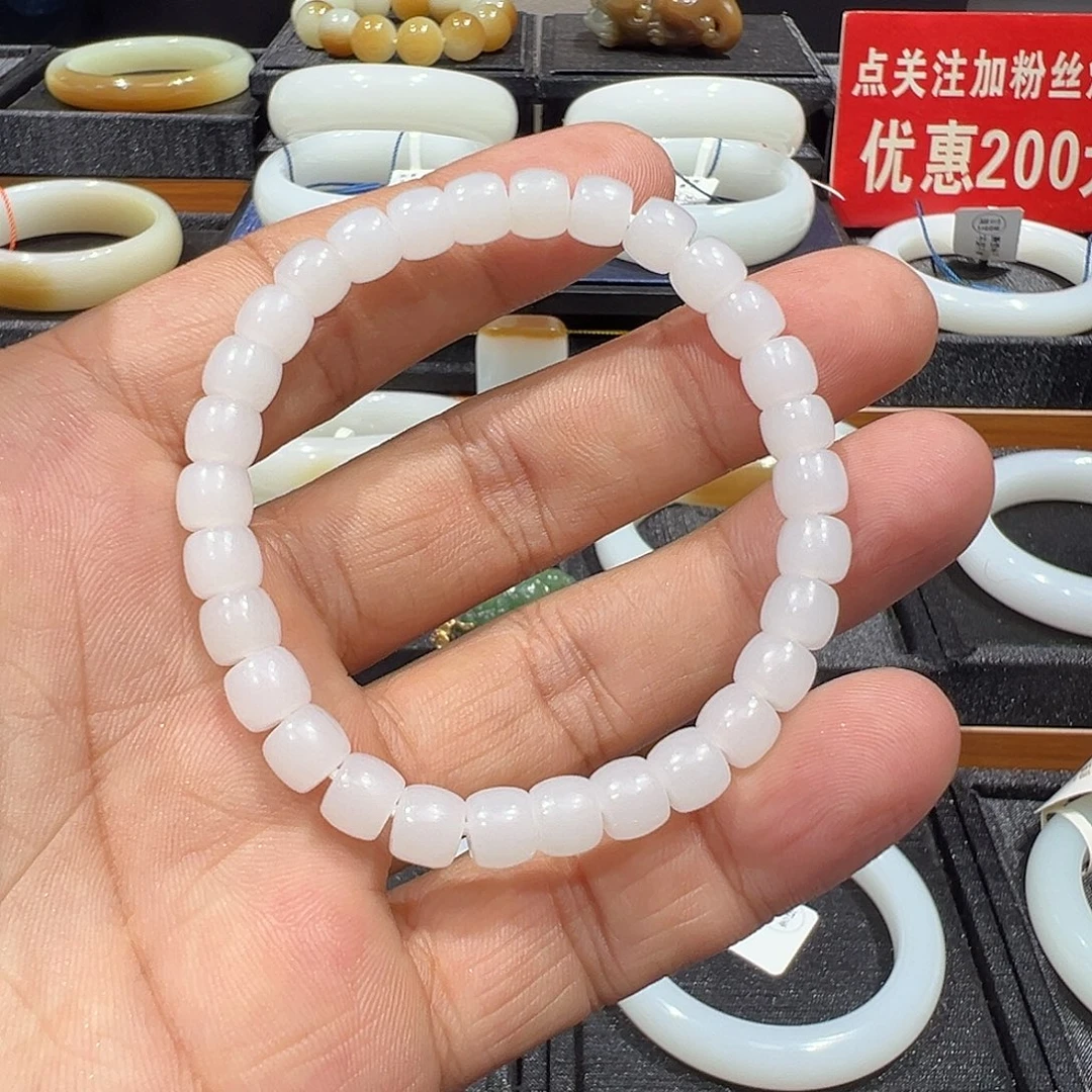 T***丶手链未镶嵌和田玉