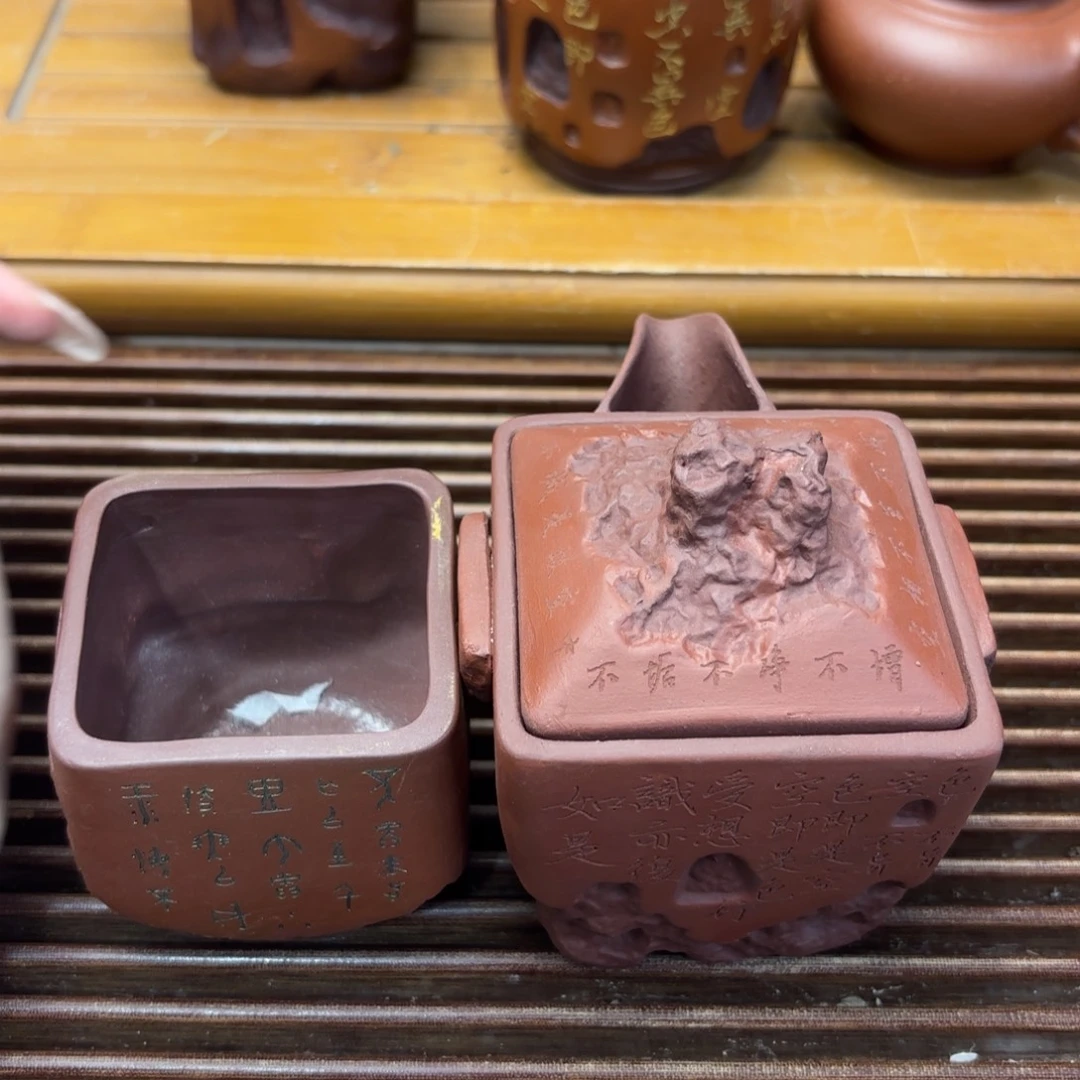 薛***文紫砂茶宠五号店专项