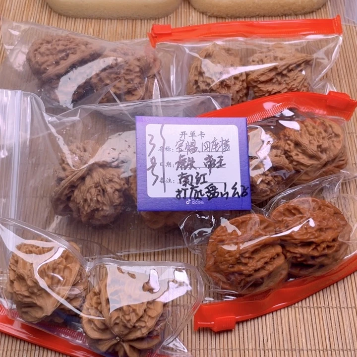 文玩核桃把件3号组合6对