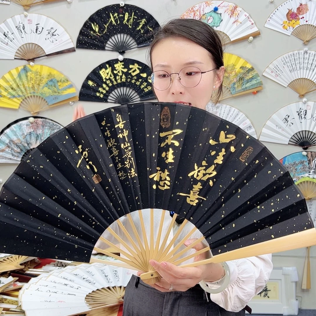 书法书法 10寸玉竹 手写手绘 默认粘好