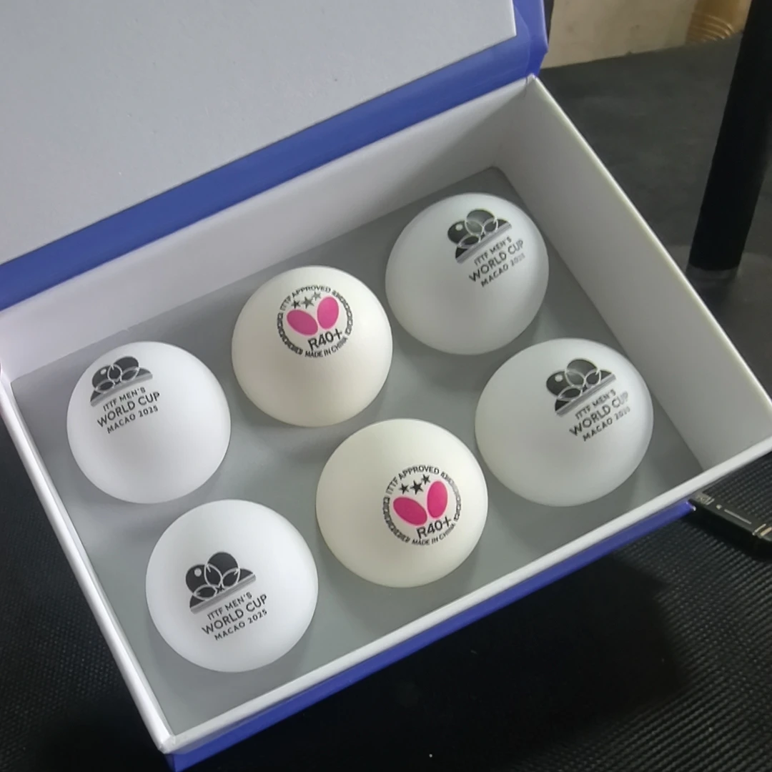 乒乓球三星 组合套盒 40+