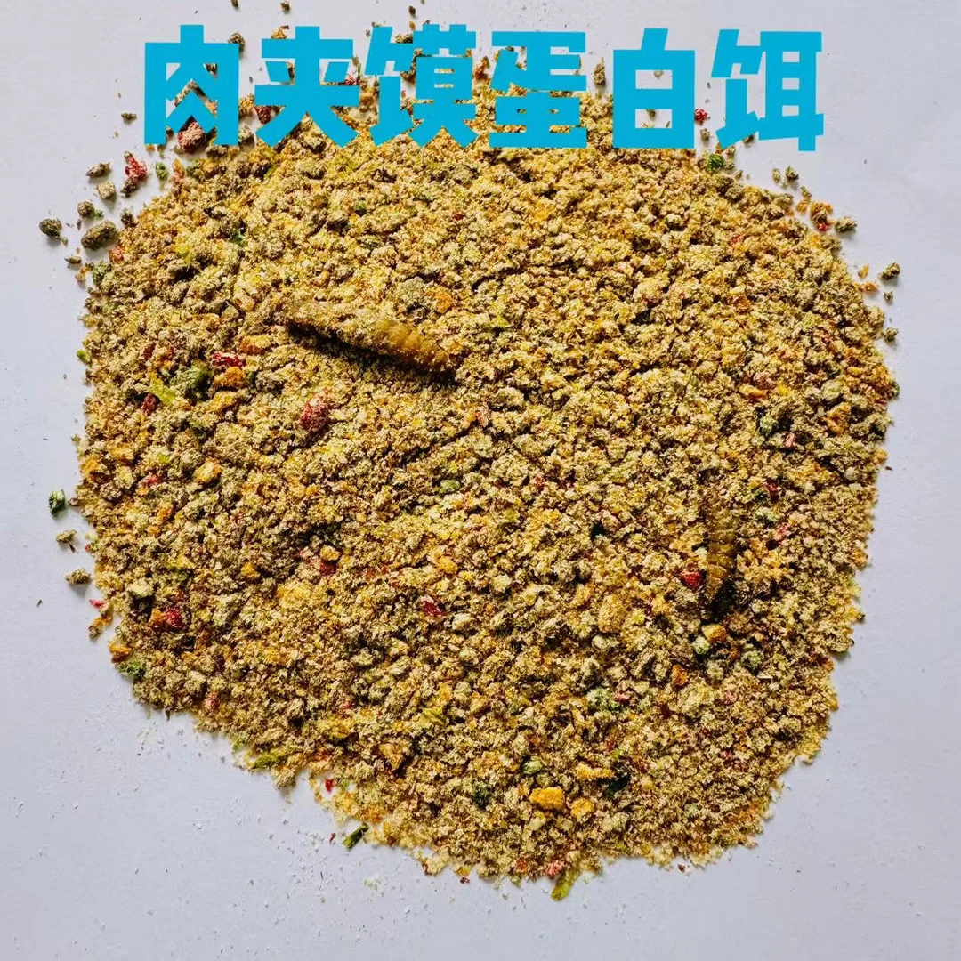 H【粉丝福利】拍一发五 肉夹馍蛋白饵