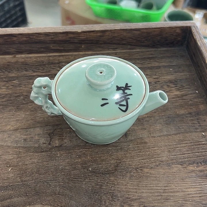 小米茶器龙泉青瓷