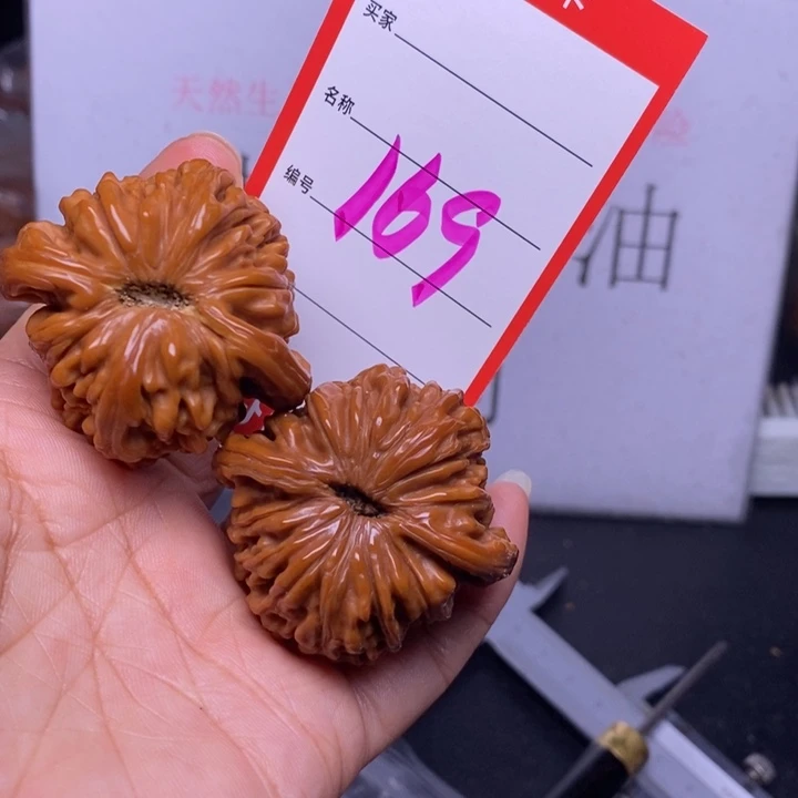 文玩核桃把件a***n168，44四座楼