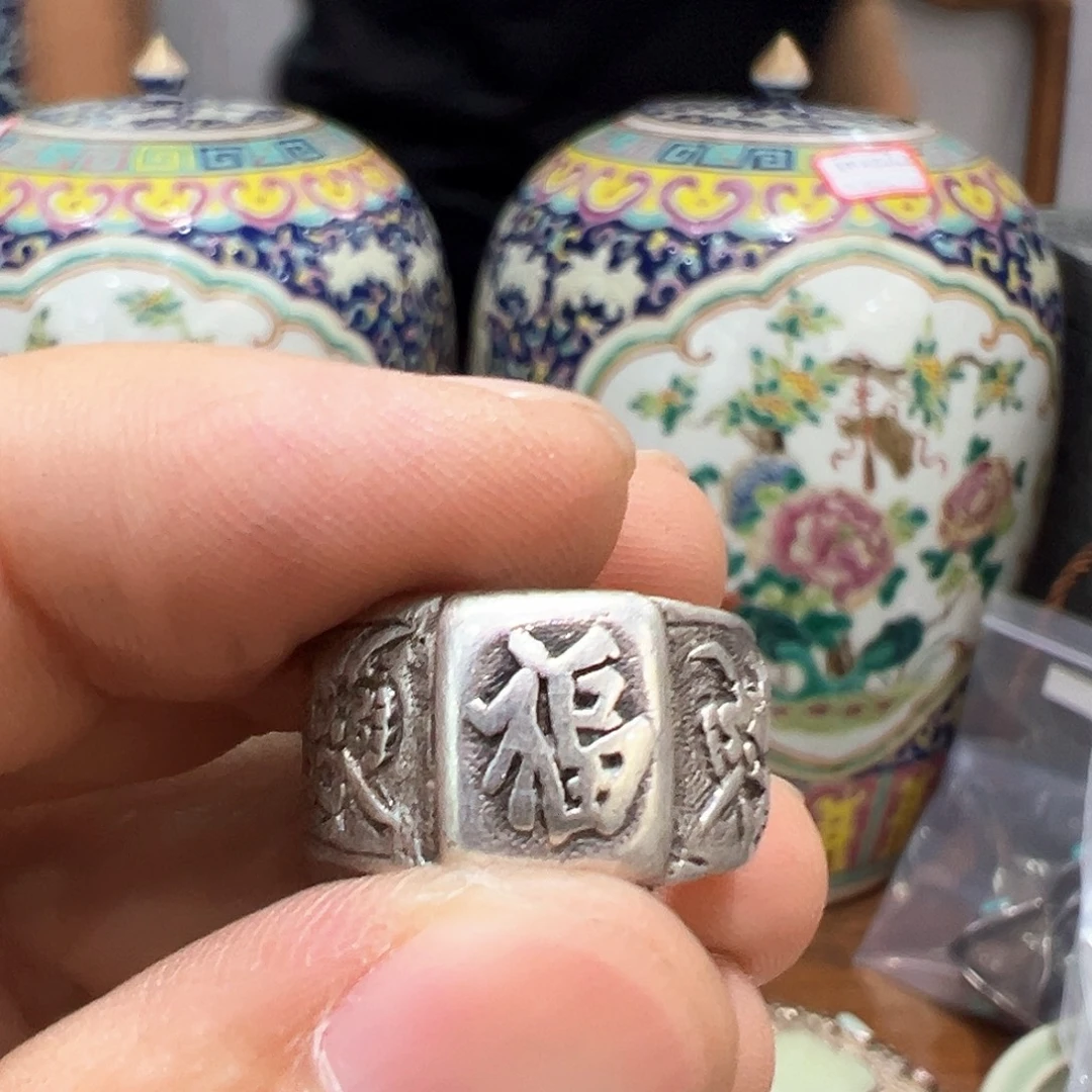 银器锡器摆件搪瓷