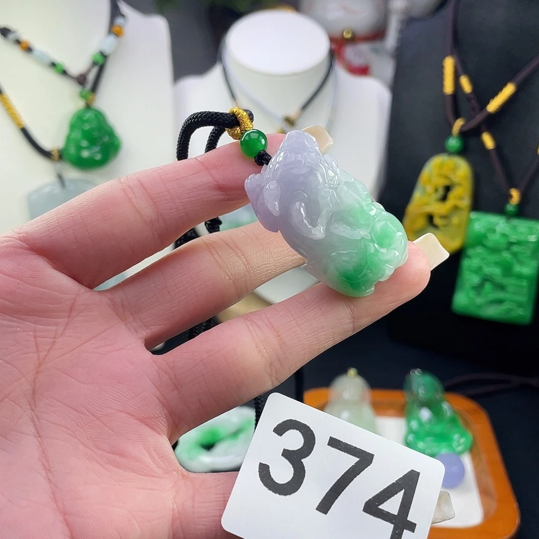 翡翠未镶嵌吊坠(赠链)