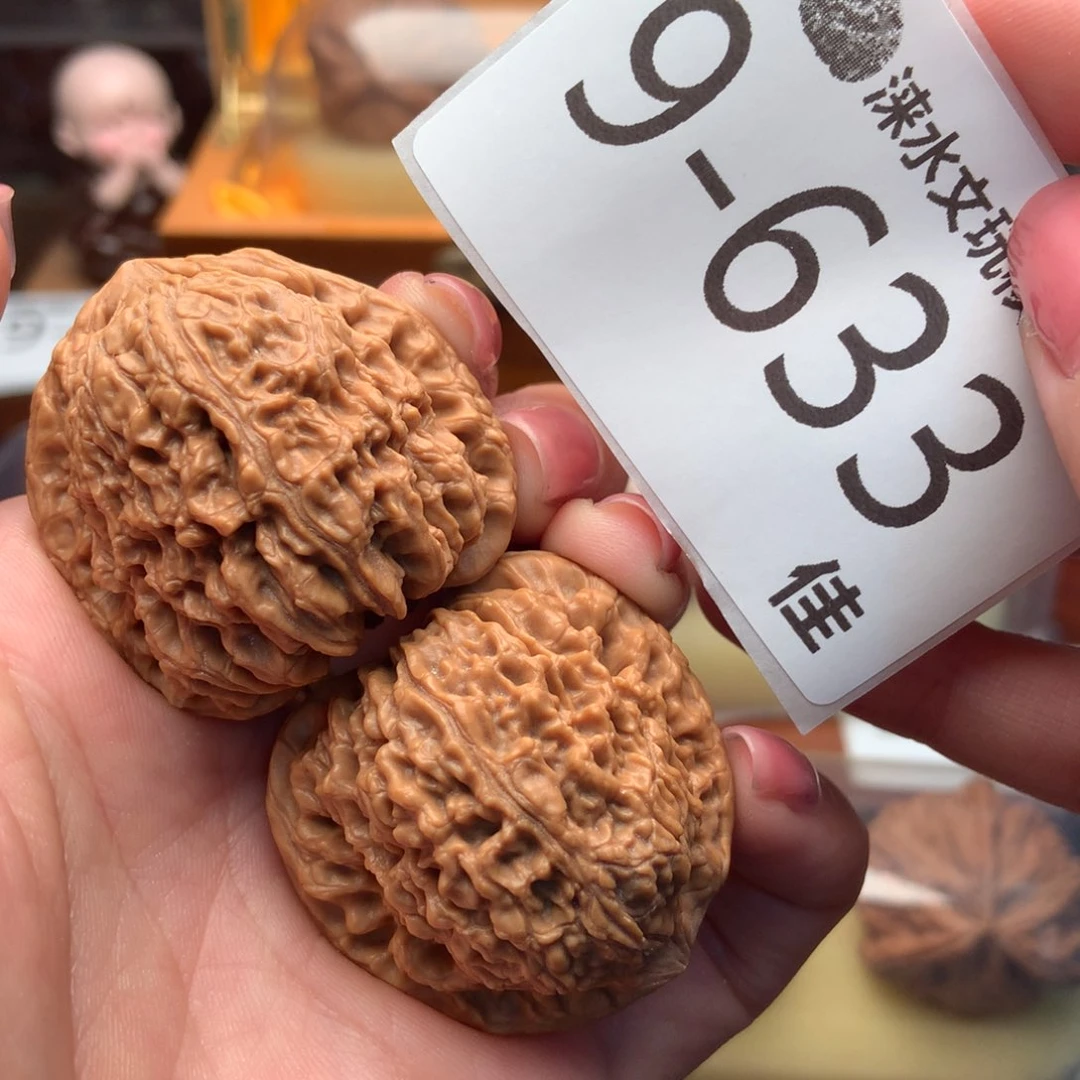 文玩核桃把件38南疆