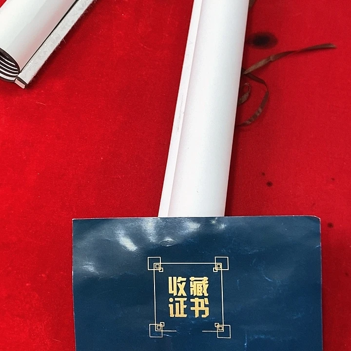 书法手写手绘作品