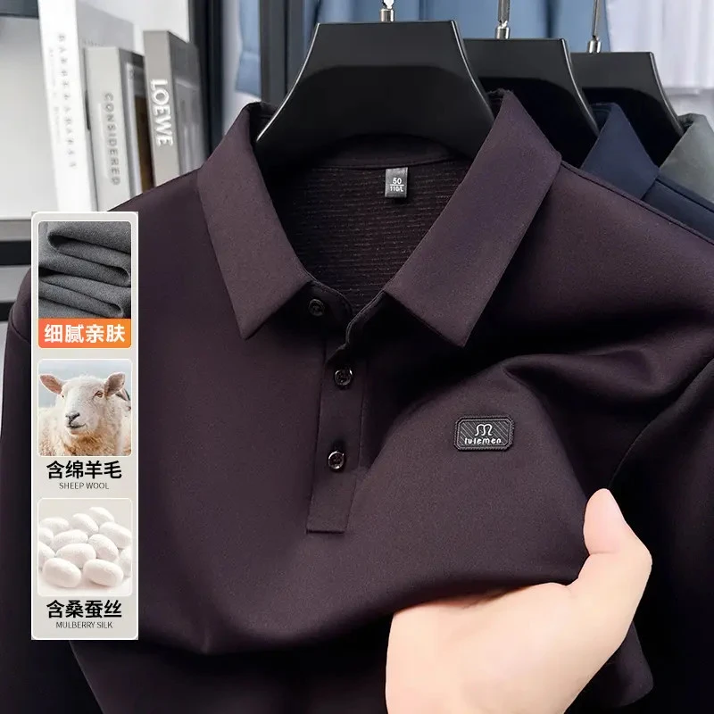 【春秋款】男士高端含桑蚕丝绵羊毛Polo衫,亲肤细腻不闷汗