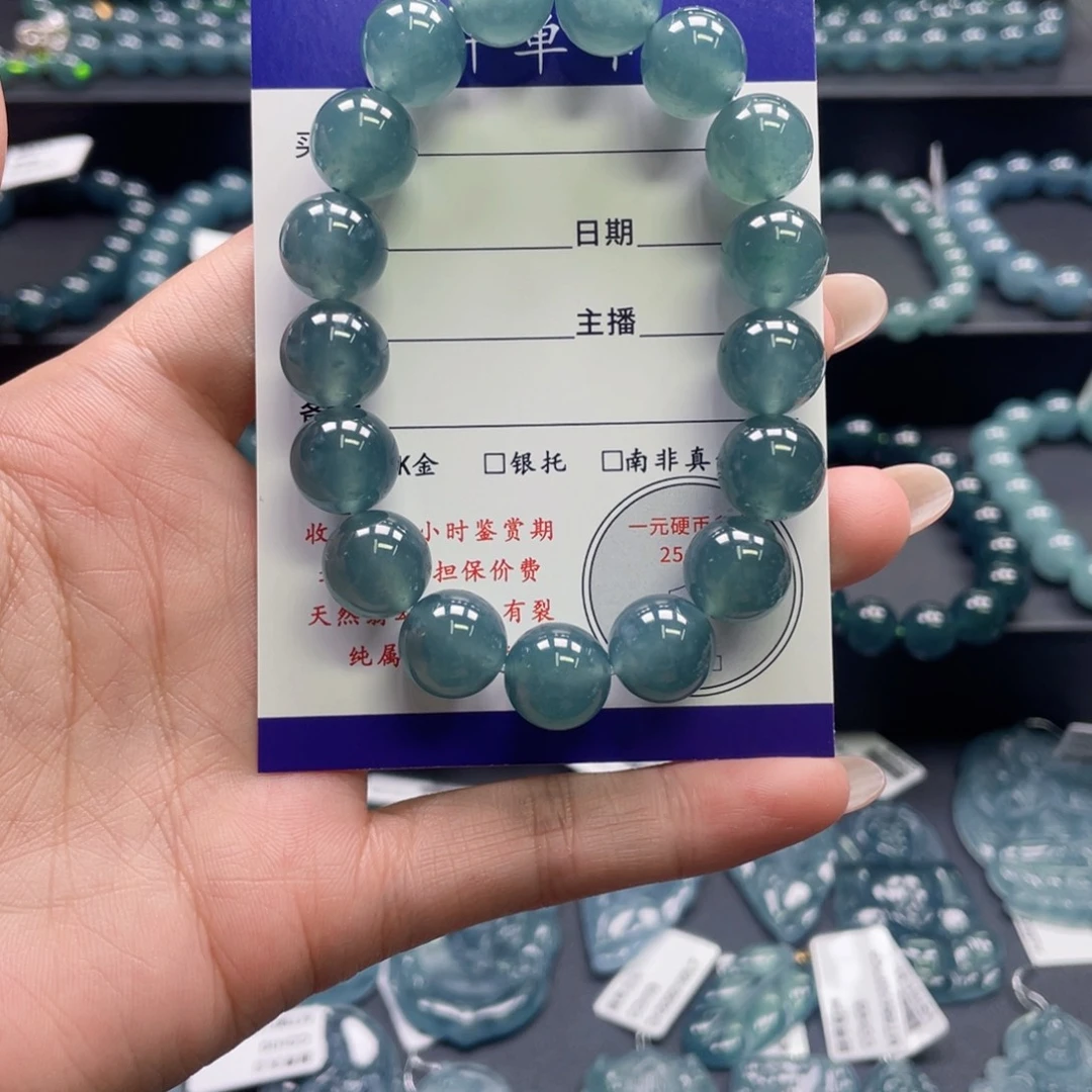 翡翠未镶嵌颈饰卡12