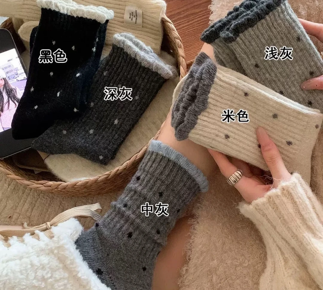 到手10双！女士中筒秋冬温柔花边中筒堆堆袜