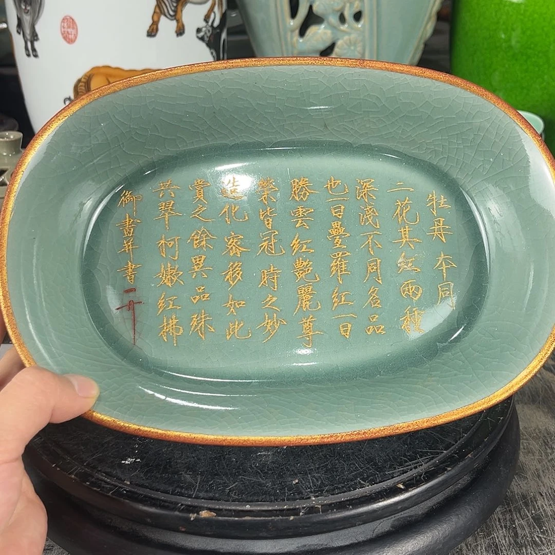 摆件瓷瓷瓷瓷瓷瓷瓷