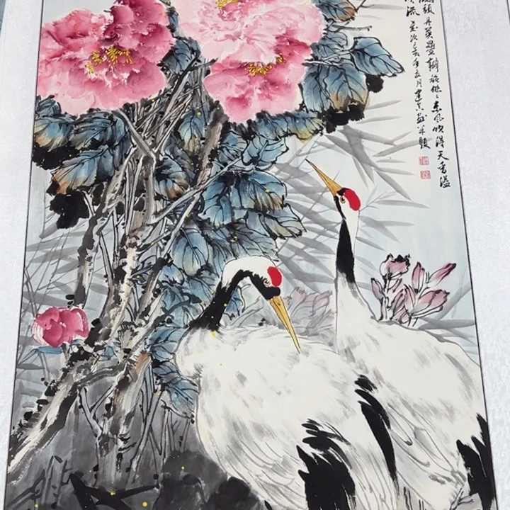竖款潮汇书画艺术中心