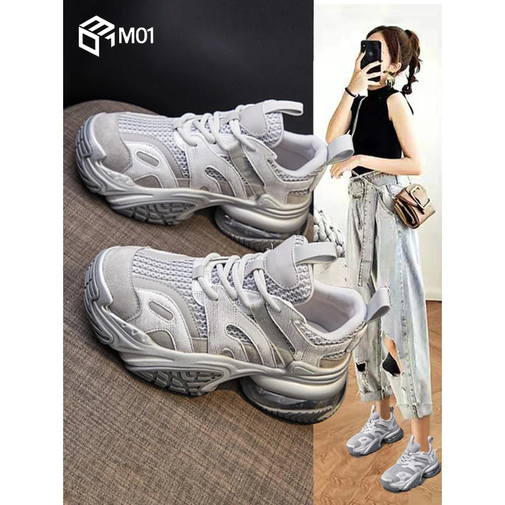 M01超火网面透气老爹鞋女2025春季气垫运动鞋厚底增高轻便休闲鞋