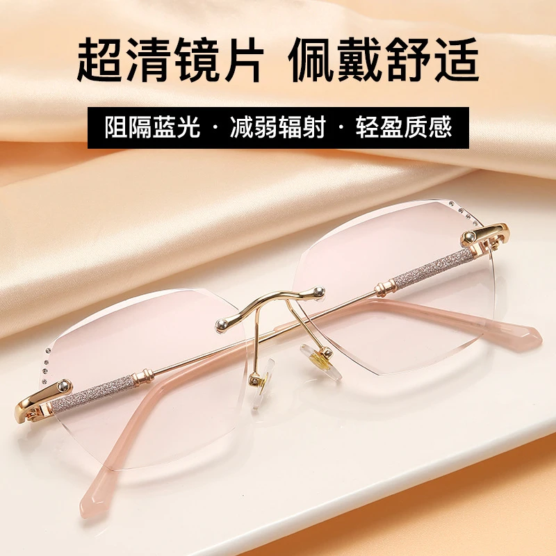 无框钻石切边老花镜女士优雅时尚细闪超轻防蓝光老花眼镜爆款