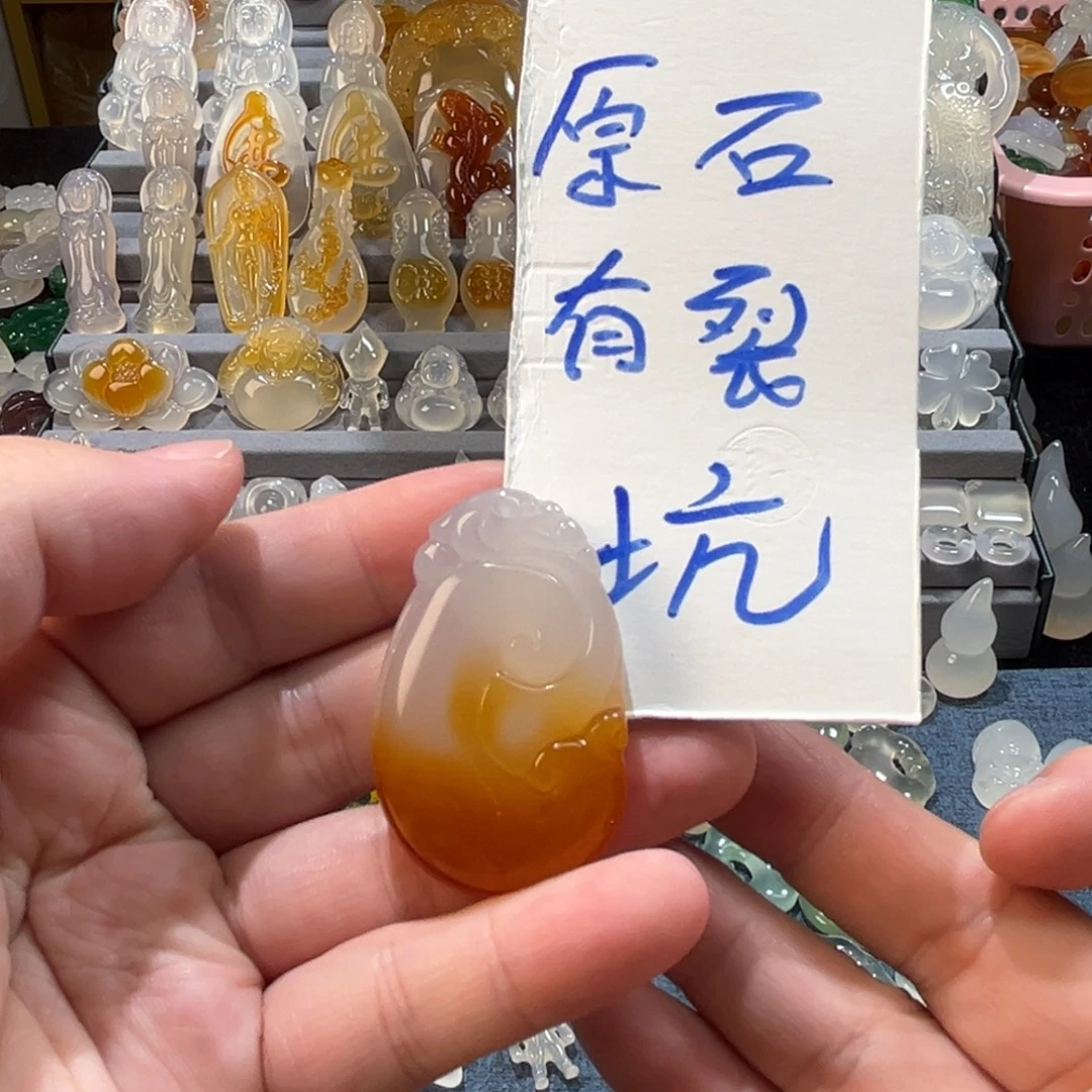 玛瑙/玉髓未镶嵌颈饰
