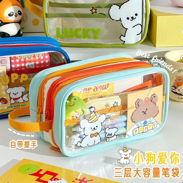 三年二班 小狗爱你三层大容量笔袋透明铅笔盒2025年新款高中小学